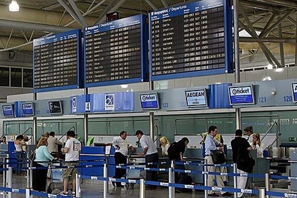 Πριγκιπική αναστάτωση στο Ελ. Βενιζέλος