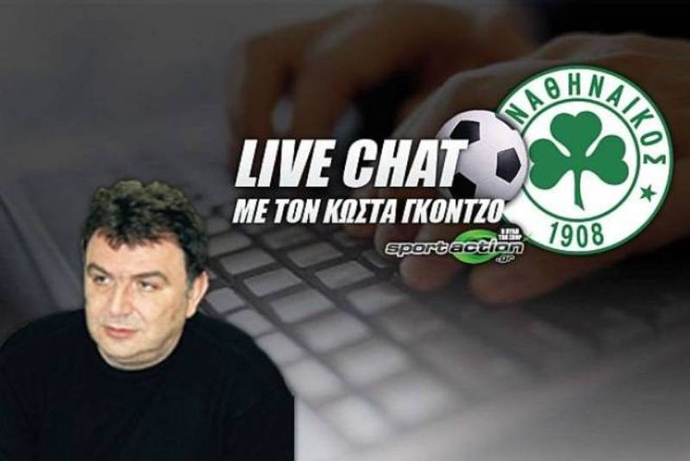 Sportaction Live Chat με τον Κώστα Γκόντζο