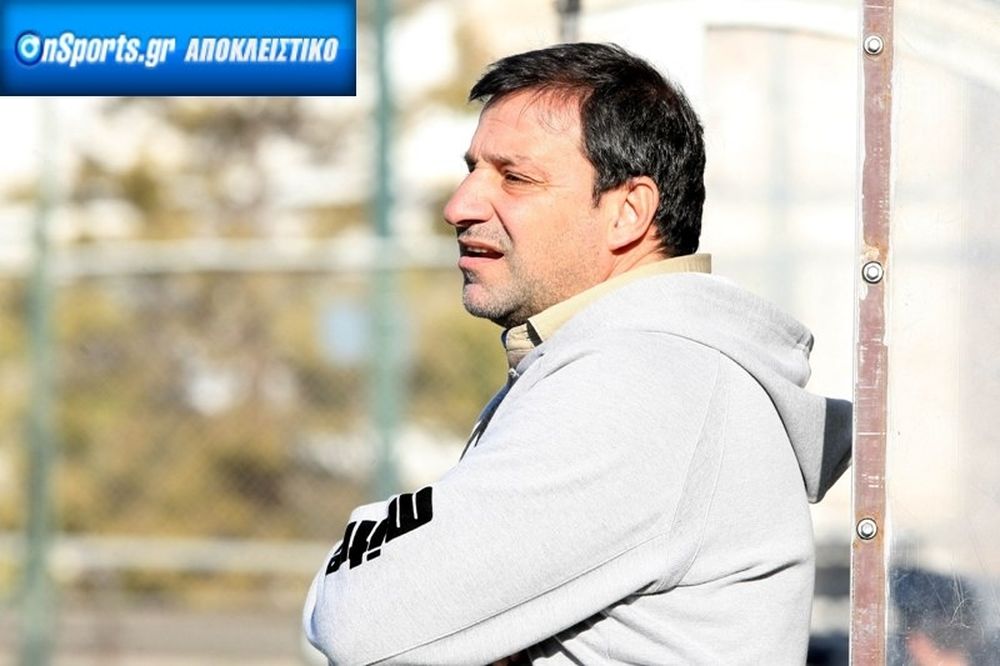 Τα βρόντηξε ο Γκόφας από τον Ιωνικό!