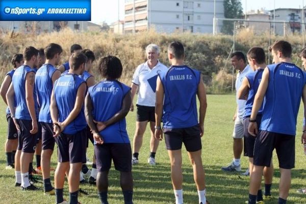 «Στέλιο δώσε λύση»