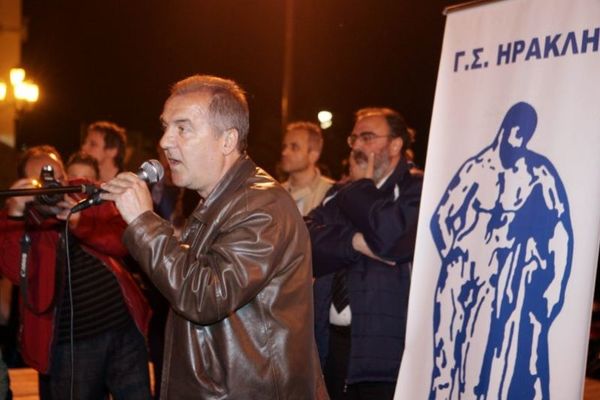 Παπαϊωάννου: «Έχω σιχαθεί…»