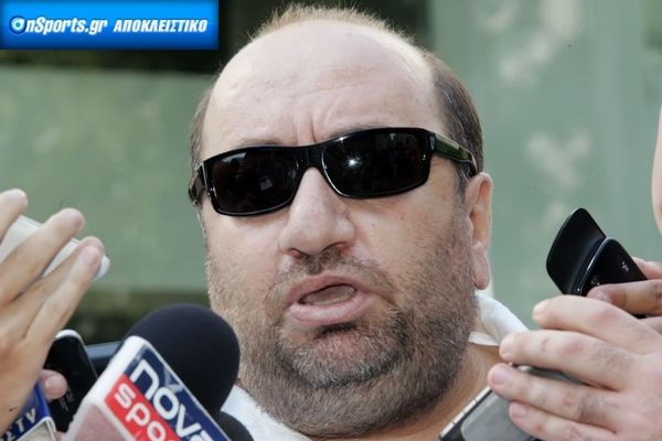 «Τη Δευτέρα θα έρθουν τα έγγραφα»