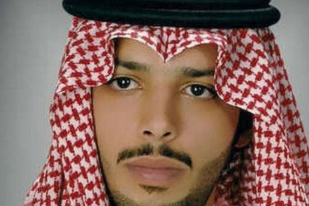 «Μούσι» o Prince;