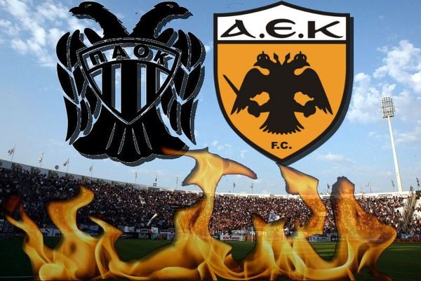 Pregame στην Τούμπα