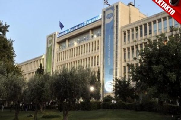 Εισβολή φοιτητών  στην ΕΡΤ (video) 