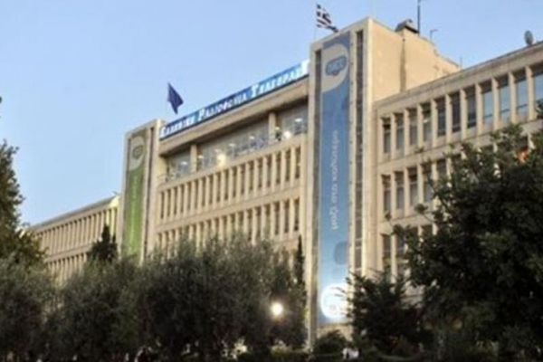 Στάση εργασίας σήμερα στην ΕΡΤ