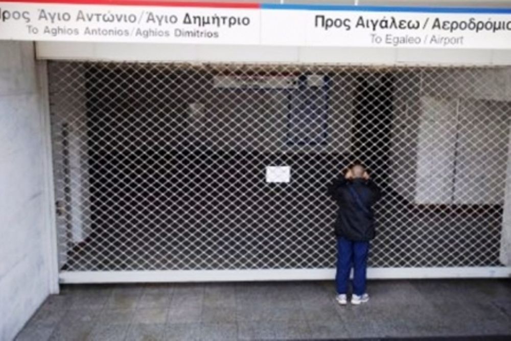 Εβδομάδα ταλαιπωρίας για το επιβατικό κοινό