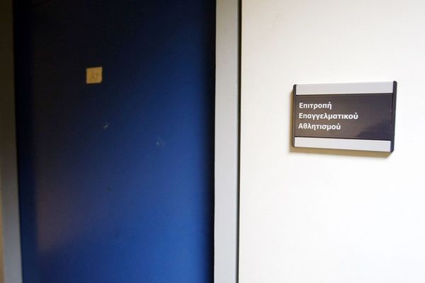 Πιστοποιητικά για Λεβαδειακό, Δόξα Δράμας και Σέρρες