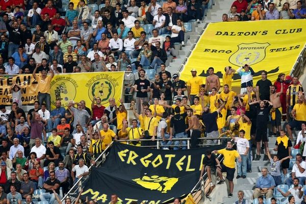 Alternatives: «Το θεωρούμε αδιανόητο»