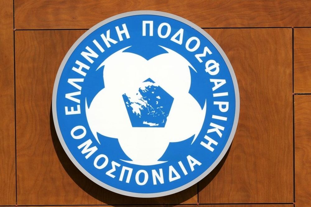 Η Football League... απολογείται την Πέμπτη για τα «στημένα» 