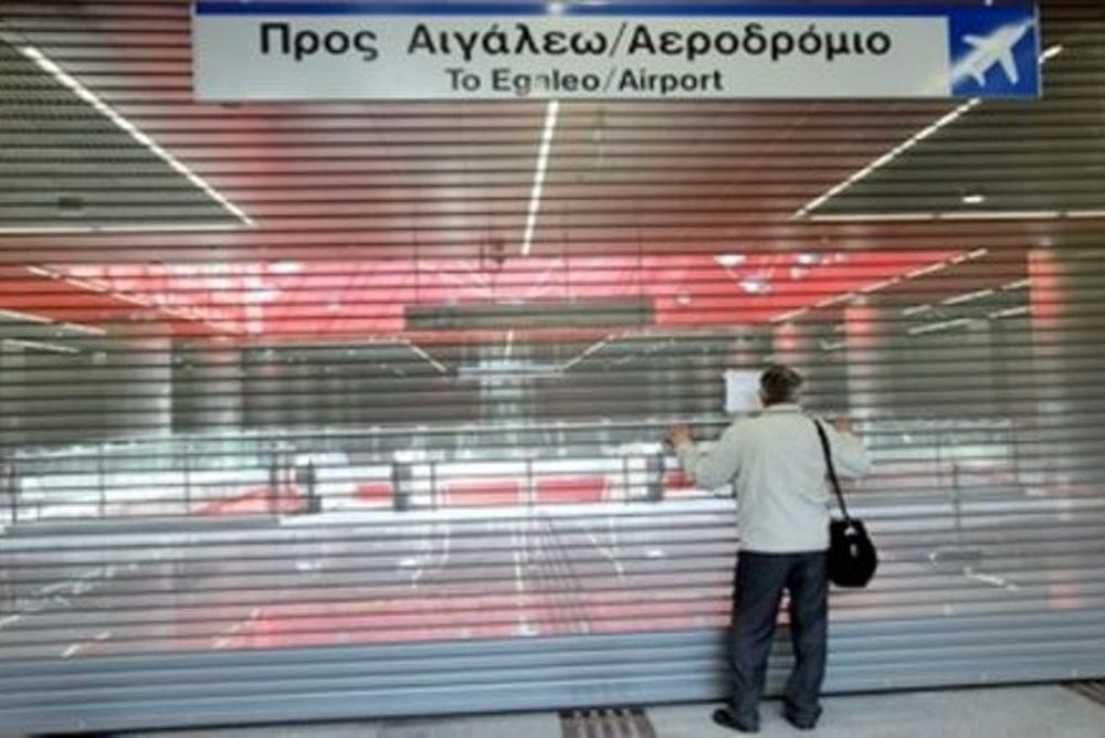 Παραλύουν οι συγκοινωνίες – Ακινητοποιημένα όλα τα Μέσα