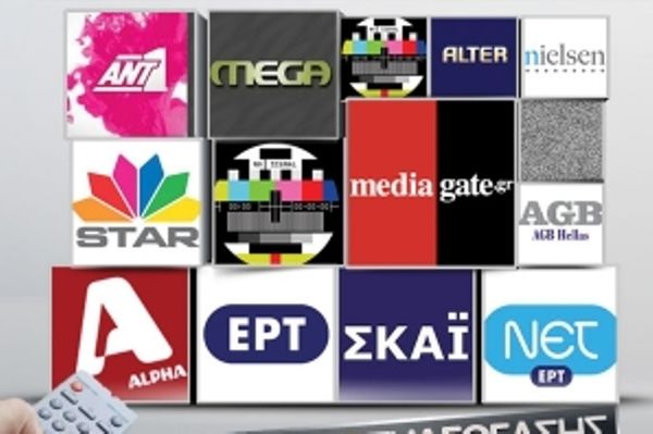 Η απουσία του Αυτιά έδωσε ώθηση σε NET, Μega, ΑΝΤ1