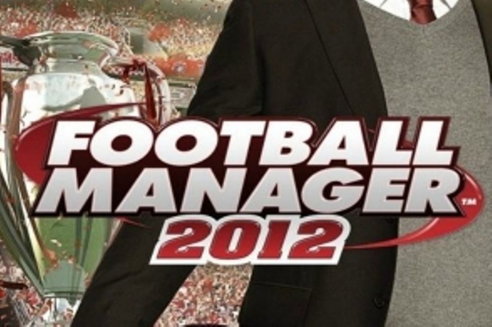 Θέλεις Football Manager 2012;  