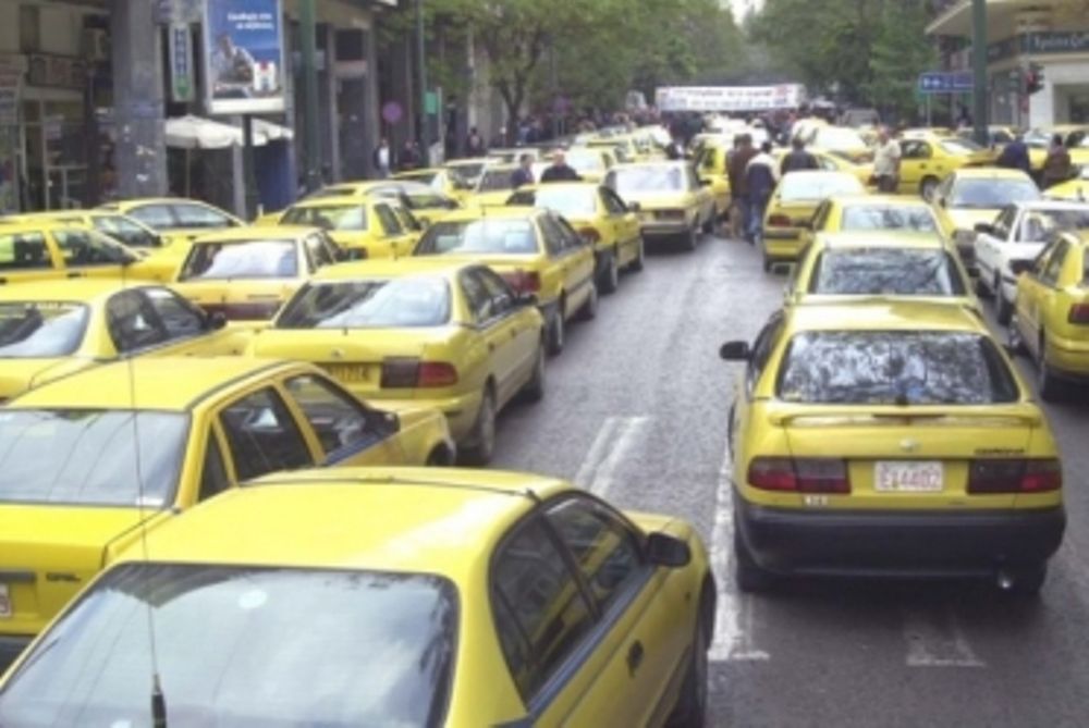 Χωρίς ταξί και σήμερα η Αθήνα