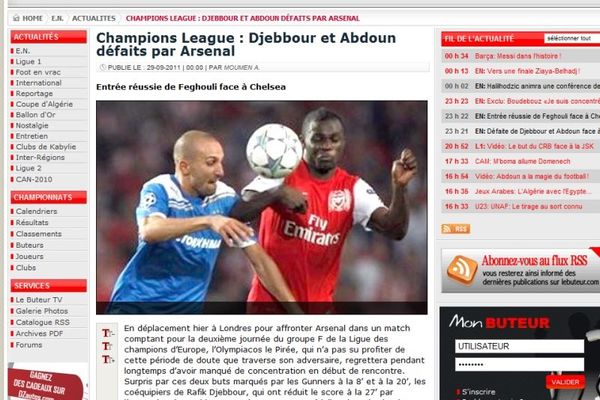 «Ο Τζεμπούρ και ο Αμπντούν, έχασαν από την Άρσεναλ»