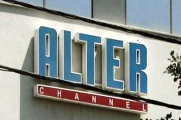 Στάσεις εργασίας στο Alter μέχρι την Δευτέρα 