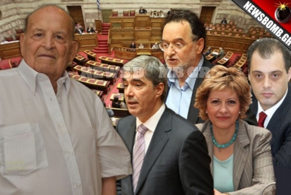Αντιδράσεις βουλευτών για τον «μεγάλο-οφειλέτη»