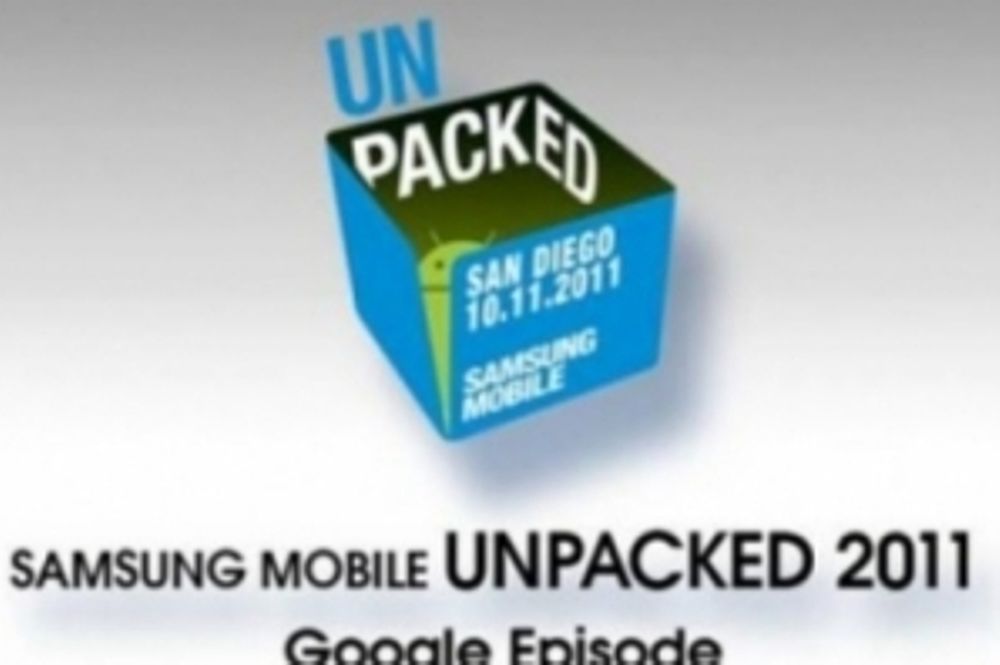Νέο Android, νέο Samsung στις 11 Οκτώβρη! 