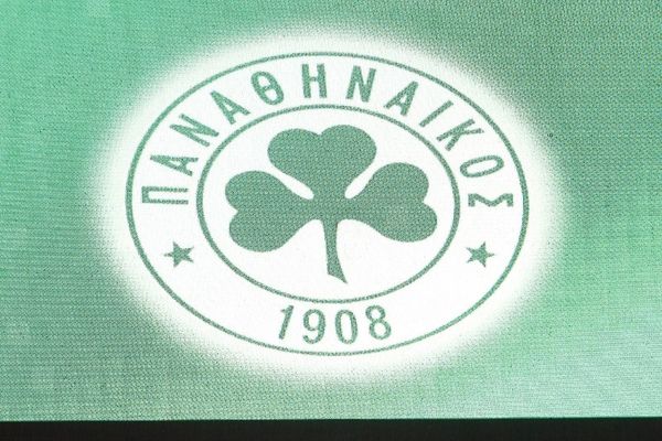 Νέο επενδυτικό fund για Παναθηναϊκό!