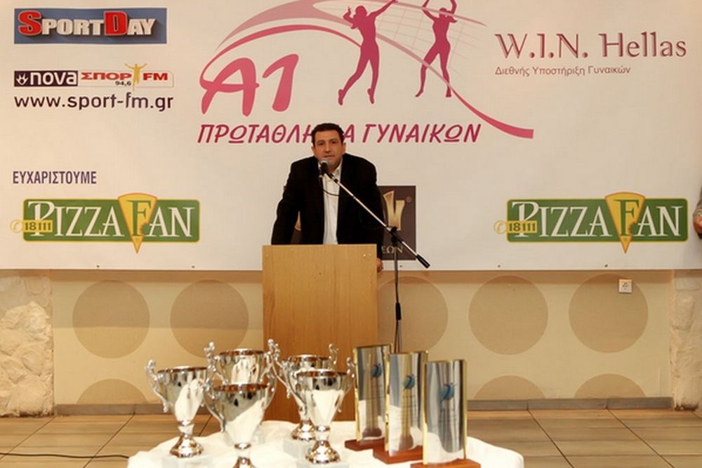 Κλήρωση με την ευχή να… ξεκινήσει 