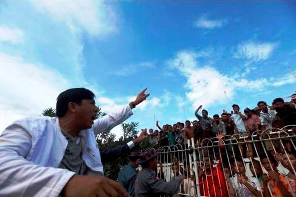 Τιμωρία στην Μιανμάρ