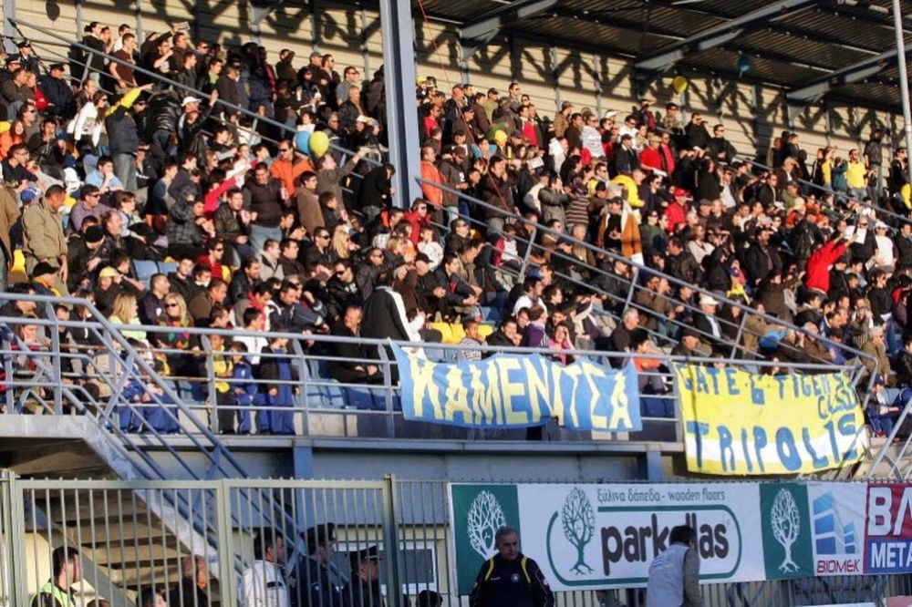 Asteras fans: «Ωμή πολιτική παρέμβαση»