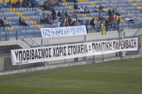 Φιλικό ξέσπασμα Αστέρα, μέσα σε ένταση