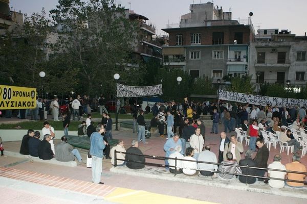 Συγχώνευση, η γιατρειά που έγινε αρρώστια…