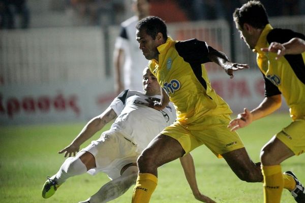 Ρεπό και περισυλλογή