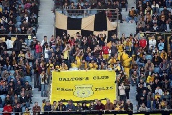 Ανακοίνωση διαμαρτυρίας από Daltons