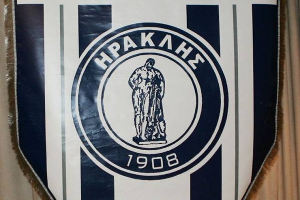 Ελπίζει ακόμα ο Ηρακλής