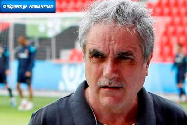 Γκοντίνιο στο Onsports: «Ο Βιεϊρίνια στα πλάνα μας!»