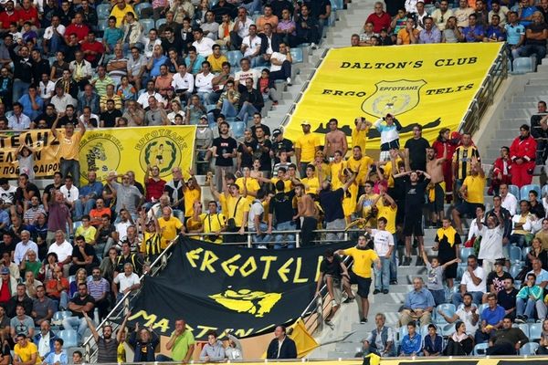 Τα εισιτήρια με Άρη