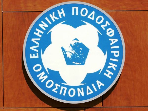 Ανακοίνωση της ΕΠΟ για τους φιλάθλους