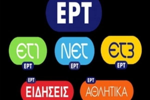 Τα ανταποδοτικά τέλη στις δημόσιες τηλεοράσεις της Ευρώπης!