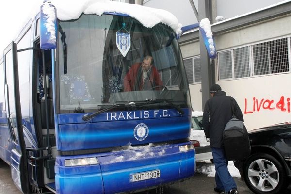 Κατασχέθηκε το πούλμαν του Ηρακλή!