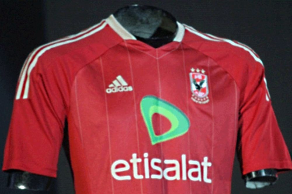 Συμφωνία 22,6 δολαρίων για Αλ-Αχλί