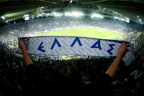 Ολοταχώς για sold out!