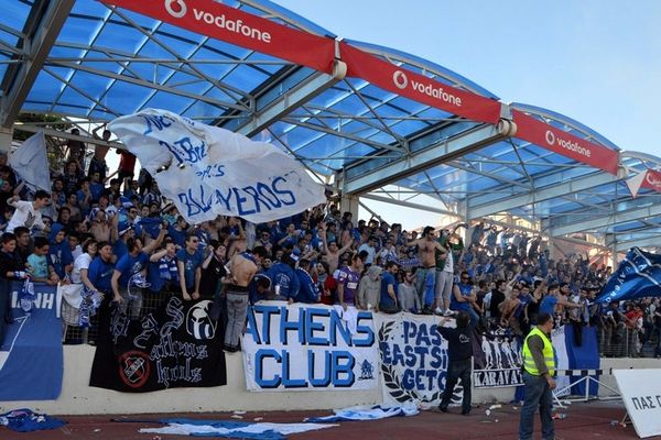 Κάλεσμα στους οπαδούς του ο ΠΑΣ Γιάννινα