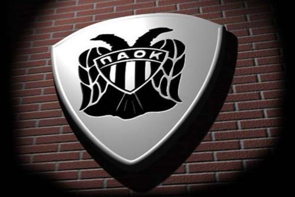 Κορυφαίος σε κοινωνική προσφορά ο ΠΑΟΚ