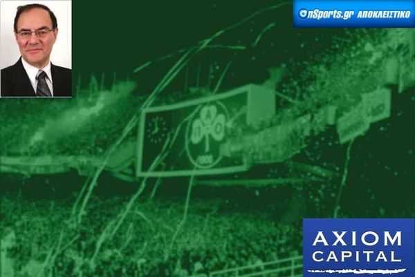 «Ευκαιρία η Ελλάδα και ο Παναθηναϊκός»