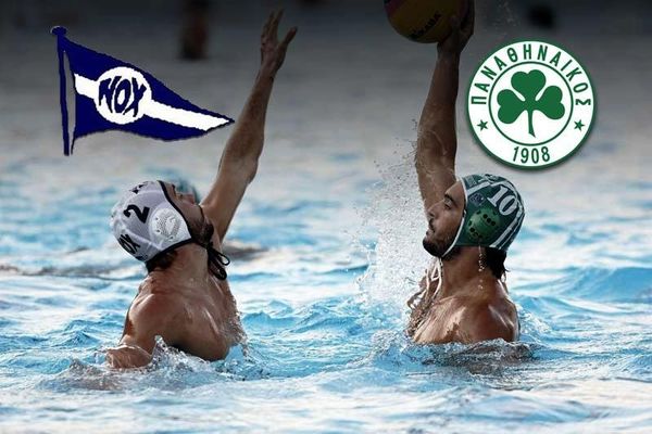 Το πρώτο ντέρμπι της χρονιάς