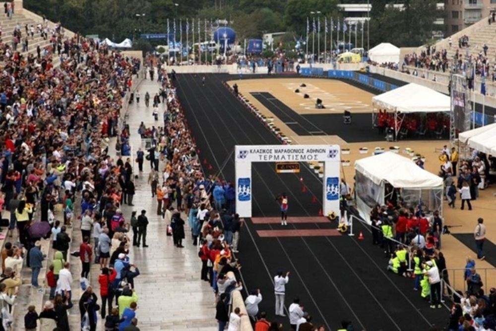 Μνημόνιο… Μαραθωνίου 