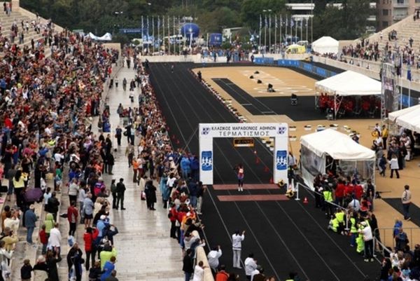 Μνημόνιο… Μαραθωνίου 