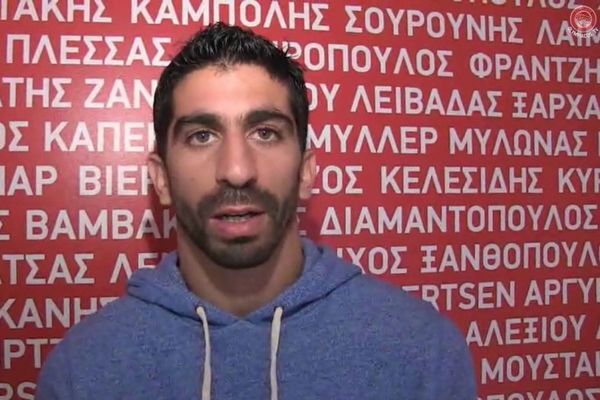 Ζαραδούκας: «Ζω ένα όνειρο στον Ολυμπιακό»