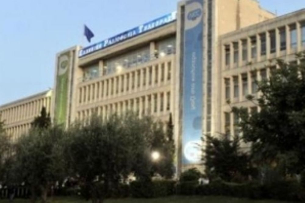 Χωρίς δημόσια ΜΜΕ για δύο ημέρες!