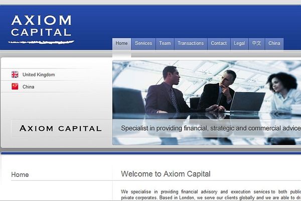 Διαψεύδουν για Ζούκερμαν