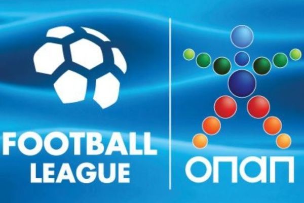 Νέα αναβολή στην πρεμιέρα της Football League