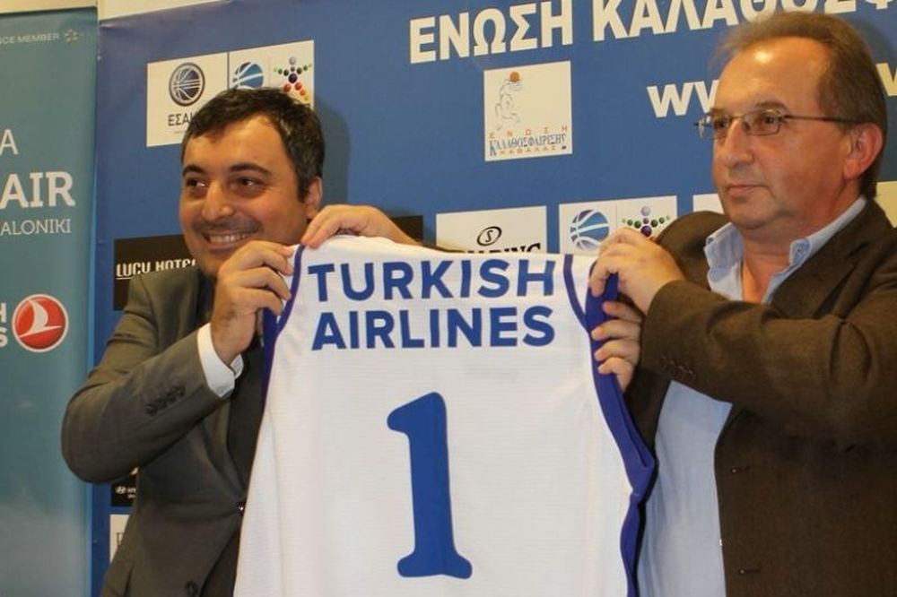 Η Καβάλα «πετάει» με Turkish Airlines