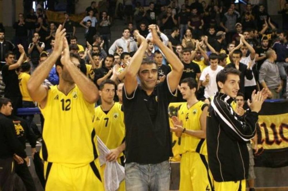 Κάλεσμα στον κόσμο η ΑΕΚ